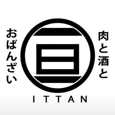 香川県高松市瓦町２丁目10-7 吉田ビル2階202号   ＴＥＬ:087-813-1616  オリーブ牛、オリーブ地鶏、瀬戸内レモン、仁尾のオリーブオイル、琴平の京兼醤油など香川県及び瀬戸内を中心と食材わ使った1品料理や家庭的なおばんざいなどお酒にもご飯にも合うお料理を用意して皆様のご来店お待ちしております