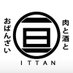 肉料理とおばんざい 一旦 (@tr5gjxatfoqf4lp) Twitter profile photo 肉料理とおばんざい 一旦 (@tr5gjxatfoqf4lp) Twitter profile photo