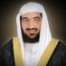 د.محمد بن عبدالعزيز محمد العقيل (@alaqeelm) Twitter profile photo د.محمد بن عبدالعزيز محمد العقيل (@alaqeelm) Twitter profile photo