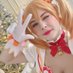 Akira 💫 (@akiracosplay_) Twitter profile photo Akira 💫 (@akiracosplay_) Twitter profile photo