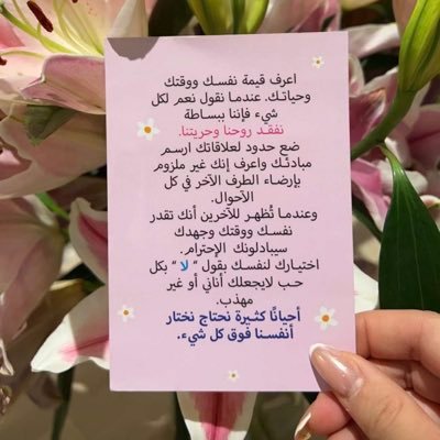 Dllooll's profile picture. 🤍