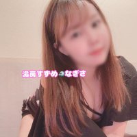 【片桐 渚・湯房すずめ】🐦栃木・宇都宮ソープ (@yubo_nagisa) 's Twitter Profile