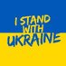 Stand with Ukraine 🇪🇺🇺🇦 (@StandWith__UA) Twitter profile photo
