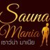R3+Sauna Mania+Bkp+Bjv (@r3_saunamania) Twitter profile photo R3+Sauna Mania+Bkp+Bjv (@r3_saunamania) Twitter profile photo