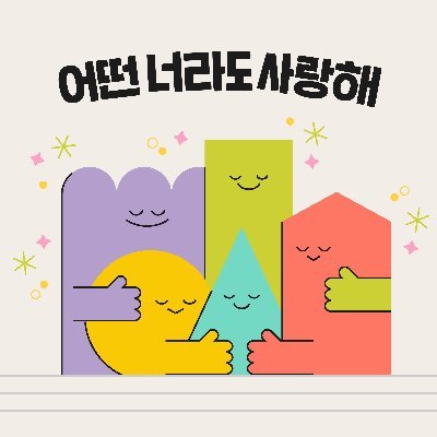 grewnanne's profile picture. 