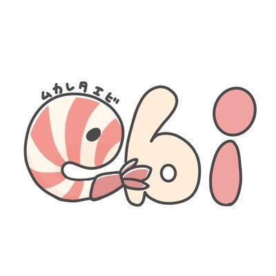 紳士のエビ🦐さんのプロフィール画像