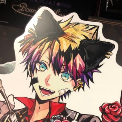 BugxreA0K9IdlWd's profile picture. 20⤴︎ ゆるくいろいろなものを愛します