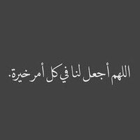 سعد ابو ريان (@rrrsaad12341) 's Twitter Profile Photo