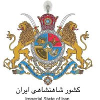 👑سرباز شاه👑 (@arash_irany) 's Twitter Profile