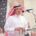 سرحان الوذيناني (@shmj1386) Twitter profile photo سرحان الوذيناني (@shmj1386) Twitter profile photo