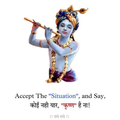 🚩Sanatani Hindu / Religious Speaker / Support 👉RSS/VHP/BJP/ABVP✊ JAI SHRI RAM🚩