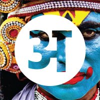 Arth - A Culture Fest (@arth_live) 's Twitter Profile