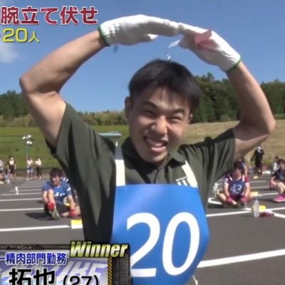 SASUKE💪 スポーツ(ボルダリング・サッカー他)💪Aqours(花丸推し)🙆♂️虹学(愛さん推し)☀️Liella!(きなこ推し)🦊アニメ(ラブライブ!シリーズ他)好きです🌟ネオたかつき王国王族👑ぬまっちorぬまたく呼びが多い🙋SASUKE40th予選会3rd/SASUKE41thオーディション1次