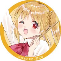 John (@djdj1215) 's Twitter Profile Photo John (@djdj1215) 's Twitter Profile Photo