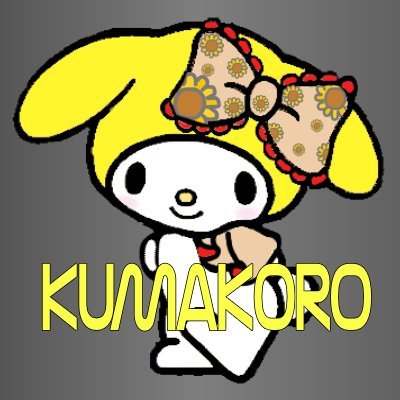 aikoさんは生涯のファン☁️🍎 0.1gの誤算🎸河村会🐇 浦和レッズサポーター♦️ 蒼蝶 莉奈チャン推し🦋HEY-SMITH🎺Hi-STANDARD🛹BRAHMAN🐘 塩藤さやのさん応援🌻主食はラーメン🍜