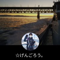 ☆げんごろう。 (@bmx9onxskixeiio) 's Twitter Profile