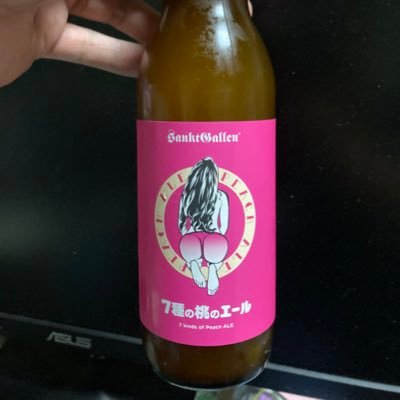 takanatanaka__'s profile picture. お酒飲みたい