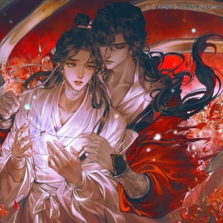 ...and not the state of you #Danmeitwt  
NOT SPOILER FREE. rtwt heavy 
MXTX, WOH, 2HA❤️ 
Cr: tgcf