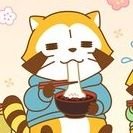 住みたい家を選んだら教育熱の異常な区に迷い込んでしまった子羊(元はマンション探しアカ)
■マンション、子育て、地域、車のごった煮
■2児育児/激務系共働き
■妻、子ども、旅行、お得なことが好き/無駄と非効率が嫌い
■INFJかISFJ
■注目↓