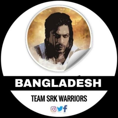 Official @TeamSRKWarriors Fan Club Branch for Bangladesh. Fan club Account for King @iamsrk for Bangladeshi Fans & SRKians. contact: +88 01941-946407