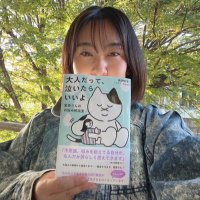 紫原明子(しはらあきこ) (@akitect) 's Twitter Profile