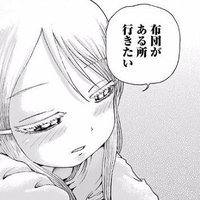 K☆M (@km116626) 's Twitter Profile