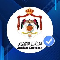 دائرة الجمارك (@jc_department) 's Twitter Profile