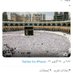ابو يزن البعداني (@yzn93796346) Twitter profile photo ابو يزن البعداني (@yzn93796346) Twitter profile photo