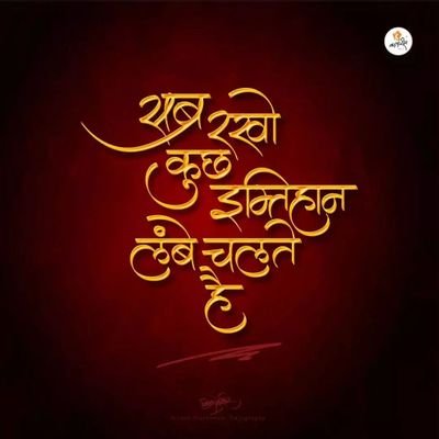 kunal9patel's profile picture. 