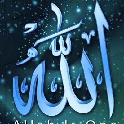 لعنة الله تشمل آل سعود. اقولها بكل حقد وكراهيه والله لن ننسا