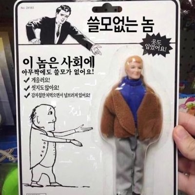 계이함!!!!!!!!! 팔로창 확인 좀!!!!!!!!!!!!さんのプロフィール画像