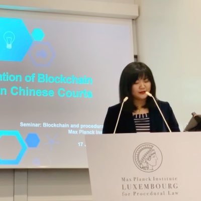 Dr_Tian_Lu's profile picture. PhD | Senior Research Fellow - Max Planck Institute for Innovation and Competition | Executive Co-Editor - GRUR International