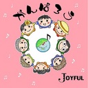 Joyful (@05_joy_komi) Twitter