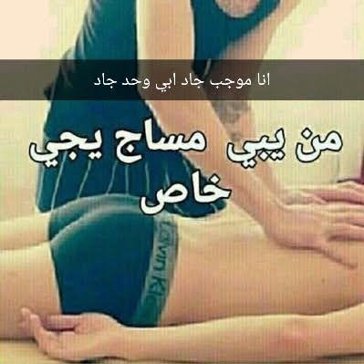 hany05688's profile picture. 