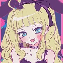 せふほしいです✨🍌
プロフとえちぃやつ→https://t.co/P7EHe4xWCv
いろいろ教えてほしい/寂しがり/もうすぐ22
優しそうな人フォ口ーしてます