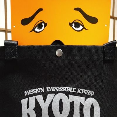 10-FEETを知り人生変ってしもたバイ🤤
20,000Kids隊員は誇り🤟✨
稲佐山も太陽が丘も同じ位すっきやなー
10-FEETの友達はみな友達😆
一生10-FEETします🙏
無言イイネ無言フォローすみません💦
九州名産物無差別配布活動中😝
10-FEET/ROTTENGRAFFTY/SHANK/etc
