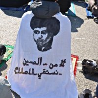 الزعيم العراقي (@hzspbhtfuu2pylo) Twitter profile photo