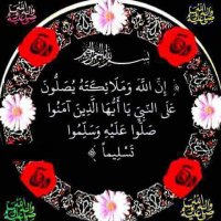 بدون اسم (@bnh1408) Twitter profile photo