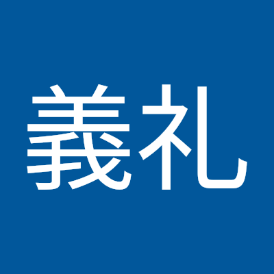 a9G1BM5PbkS7QIC's profile picture. おじさんですけれど、よろしくお願いしますね。(^∇^)