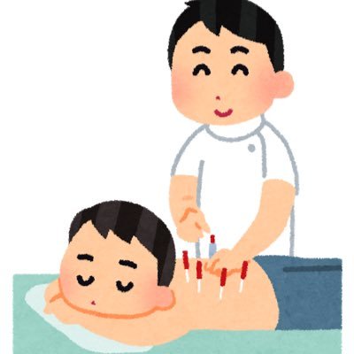 二子玉川にある鍼灸治療院です。No pain, No gain 。刺す針は鍼一本から鍼数百本まで。仕事する人、闘う人、音楽を奏でる人、踊る人を施術してます。#鍼灸 #二子玉川 #トリガーポイント #筋膜リリース #ルート治療