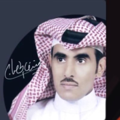 moneef_al7san
