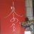 tomtom_drm