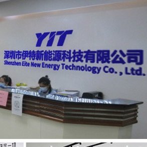 EmilyTa89892998's profile picture. engaged in the R&D, manufacturing and sales of photovoltaic (PV) inverter, solar charging controller, solar cell and other related solar products.+8613570845852