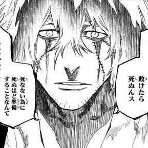 orgchem_amine's profile picture. 化学メーカー勤務→脱サラ博士課程→ポンコツD3→某大学のポンコツJK