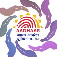 AADHAR UNION CG (@aadharunioncg) 's Twitter Profile Photo AADHAR UNION CG (@aadharunioncg) 's Twitter Profile Photo