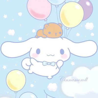 เหนื่อย