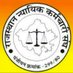 राजस्थान न्यायिक कर्मचारी संघ (@nkarmcharisangh) Twitter profile photo राजस्थान न्यायिक कर्मचारी संघ (@nkarmcharisangh) Twitter profile photo