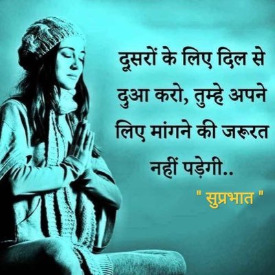 Rajeev26743950's profile picture. 