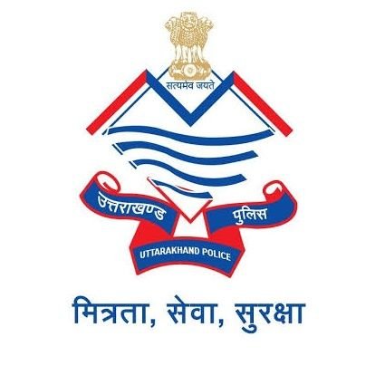 Pauri Garhwal Police Uttarakhand