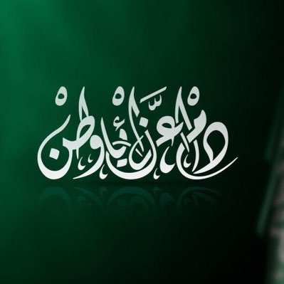 mobtkron's profile picture. كل ماله علاقة بالابتكار والمبتكرين